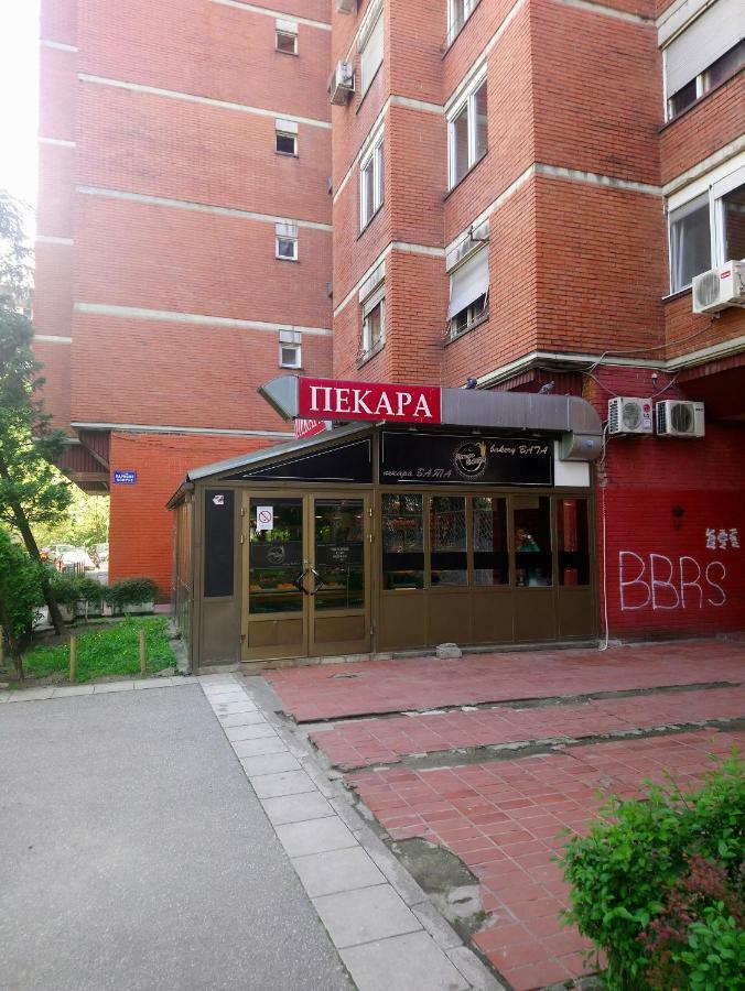 Bohemian Rhapsody Nbg Apartment Belgrade Exterior photo